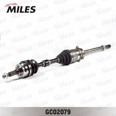 Drive Shaft (GC02079)