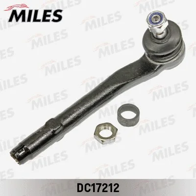 Tie Rod End (DC17212)