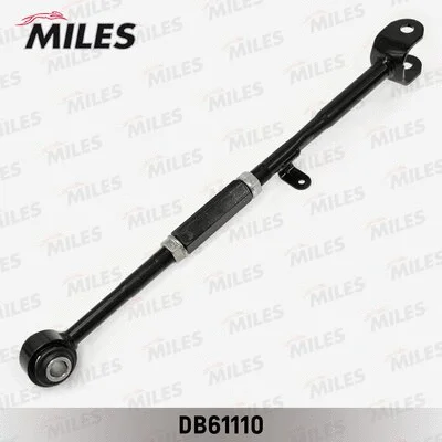 Control/Trailing Arm, wheel suspension (DB61110)