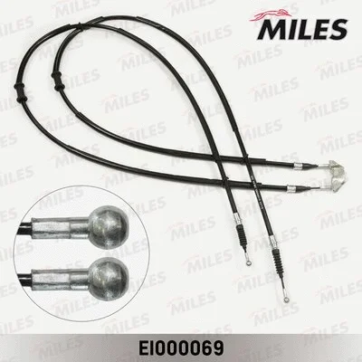 Cable Pull, parking brake (EI000069)
