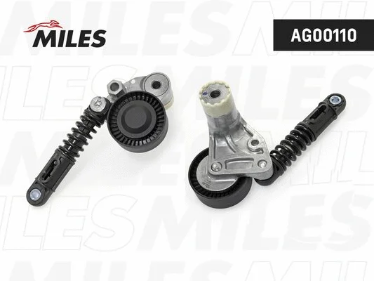 Tensioner Lever, V-ribbed belt (AG00110)