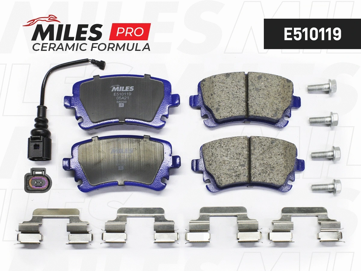 Brake Pad Set, disc brake (E510119)