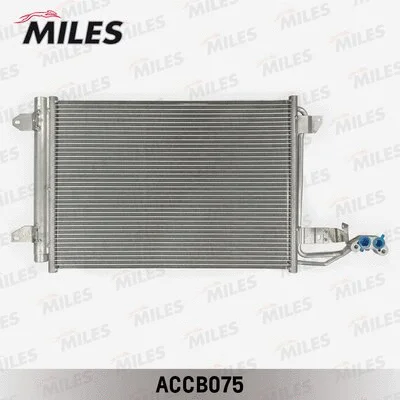 Condenser, air conditioning (ACCB075)