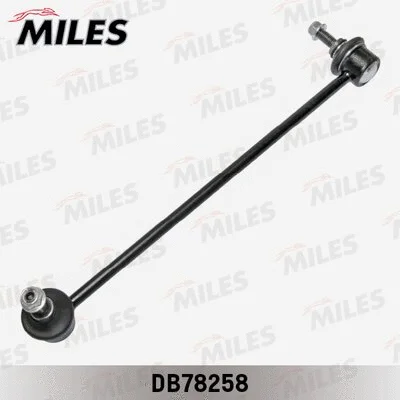 Link/Coupling Rod, stabiliser bar (DB78258)