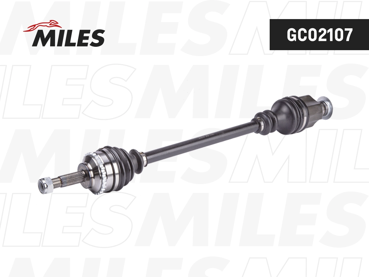 Drive Shaft (GC02107)