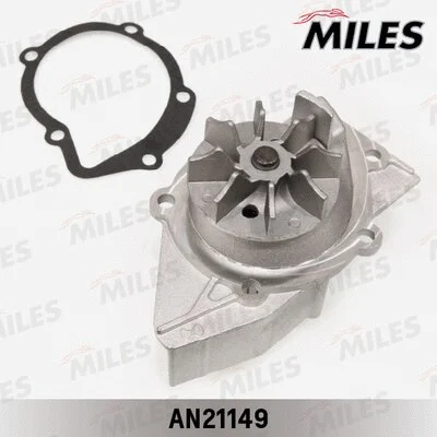 Water Pump, engine cooling