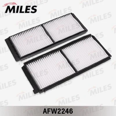Filter, cabin air (AFW2246)