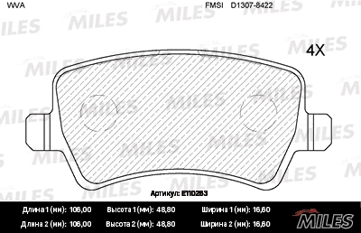Brake Pad Set, disc brake (E110263)