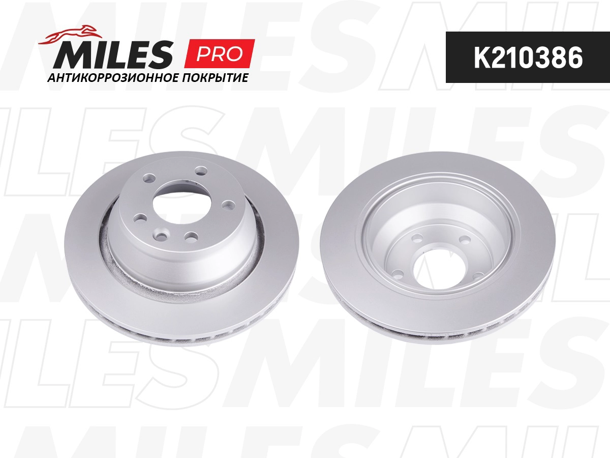 Brake Disc (K210386)