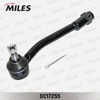 Tie Rod End (DC17255)