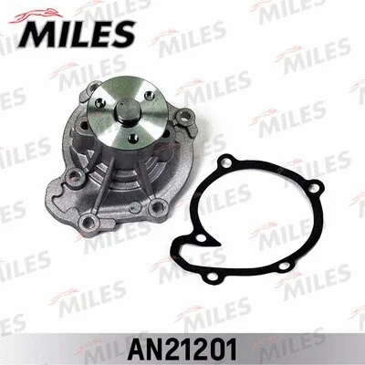 Water Pump, engine cooling (AN21201)