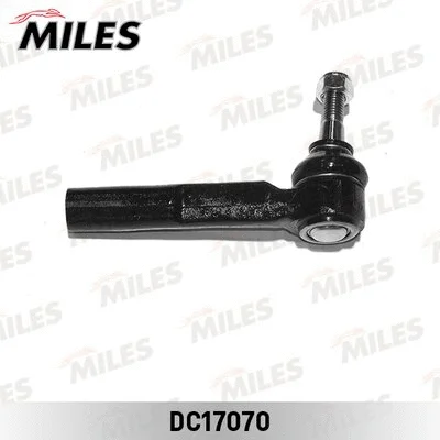 Tie Rod End (DC17070)