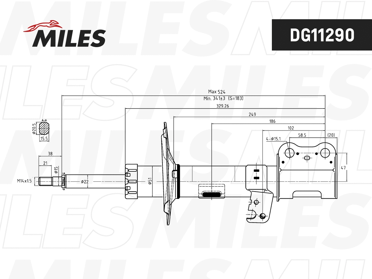 Shock Absorber (DG11290)
