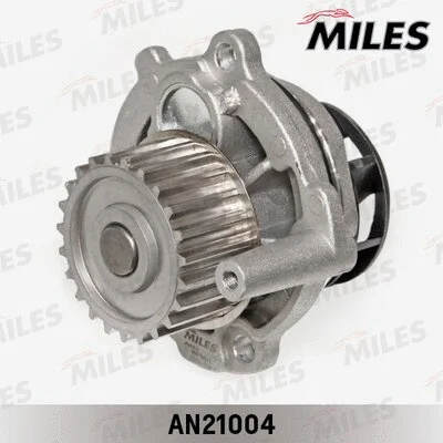 Water Pump, engine cooling (AN21004)