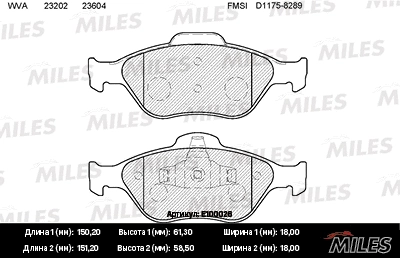 Brake Pad Set, disc brake (E100026)