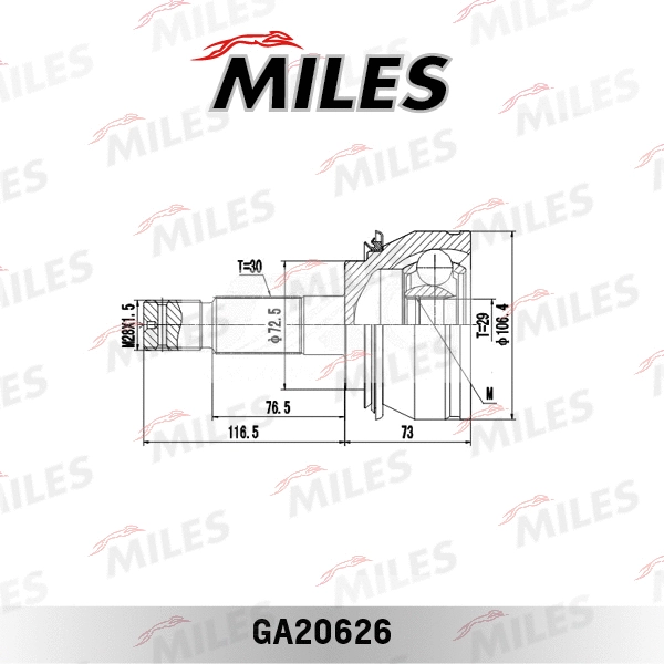 Joint Kit, drive shaft
