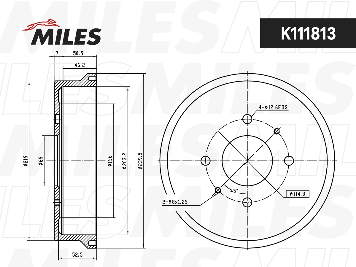 Brake Drum