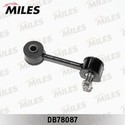 Link/Coupling Rod, stabiliser bar (DB78087)