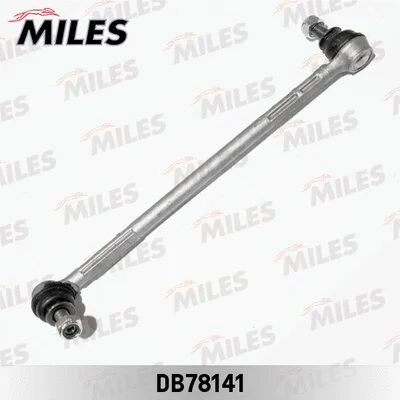 Link/Coupling Rod, stabiliser bar (DB78141)