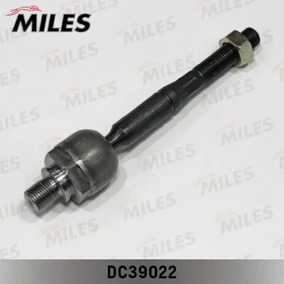 Inner Tie Rod (DC39022)