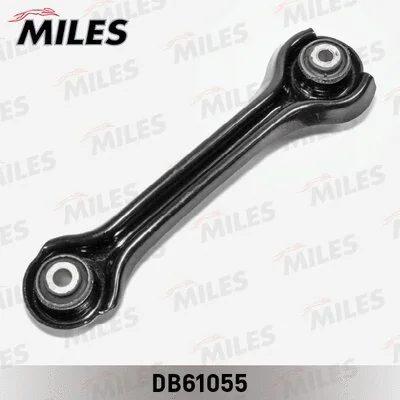 Control/Trailing Arm, wheel suspension (DB61055)