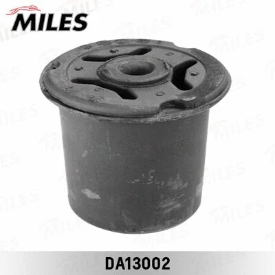Bushing, axle beam (DA13002)