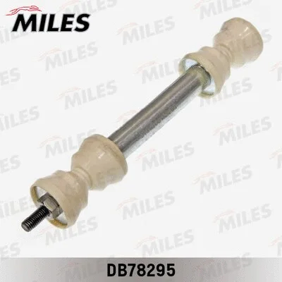 Link/Coupling Rod, stabiliser bar (DB78295)
