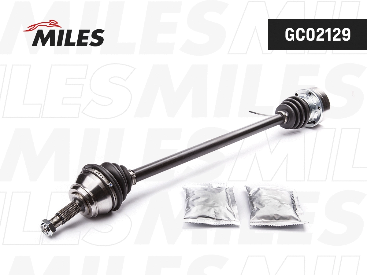 Drive Shaft (GC02129)