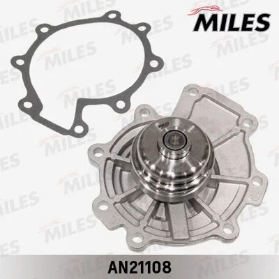 Water Pump, engine cooling (AN21108)