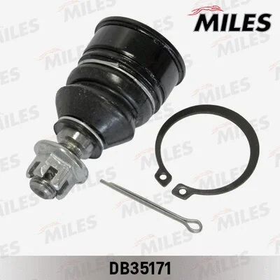 Ball Joint (DB35171)