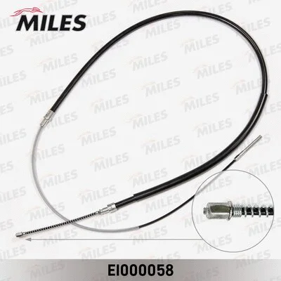 Cable Pull, parking brake (EI000058)