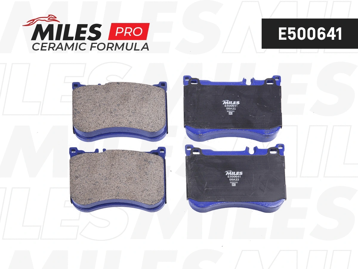 Brake Pad Set, disc brake (E500641)