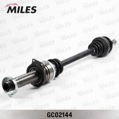 Drive Shaft