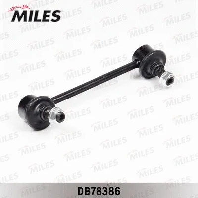 Link/Coupling Rod, stabiliser bar (DB78386)