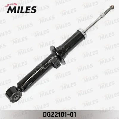 Shock Absorber (DG22101-01)
