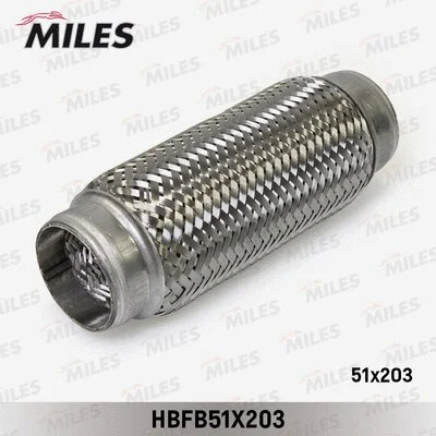 Flexible Pipe, exhaust system (HBFB51X203)