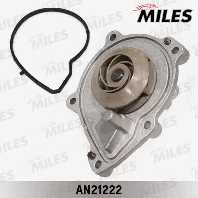 Water Pump, engine cooling