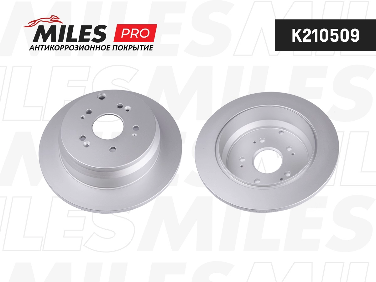 Brake Disc (K210509)
