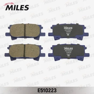 Brake Pad Set, disc brake (E510223)