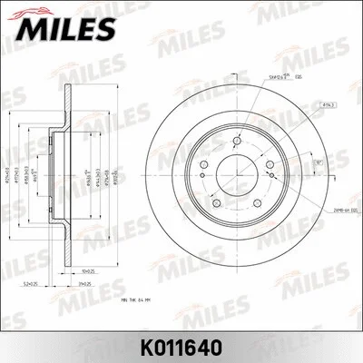 Brake Disc (K011640)