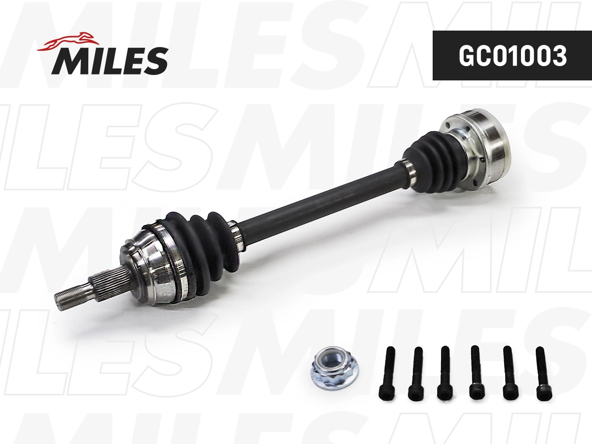 Drive Shaft (GC01003)