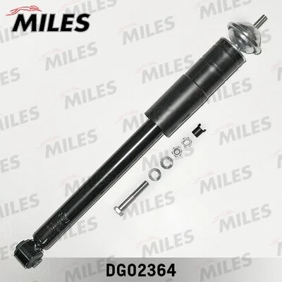 Shock Absorber (DG02364)