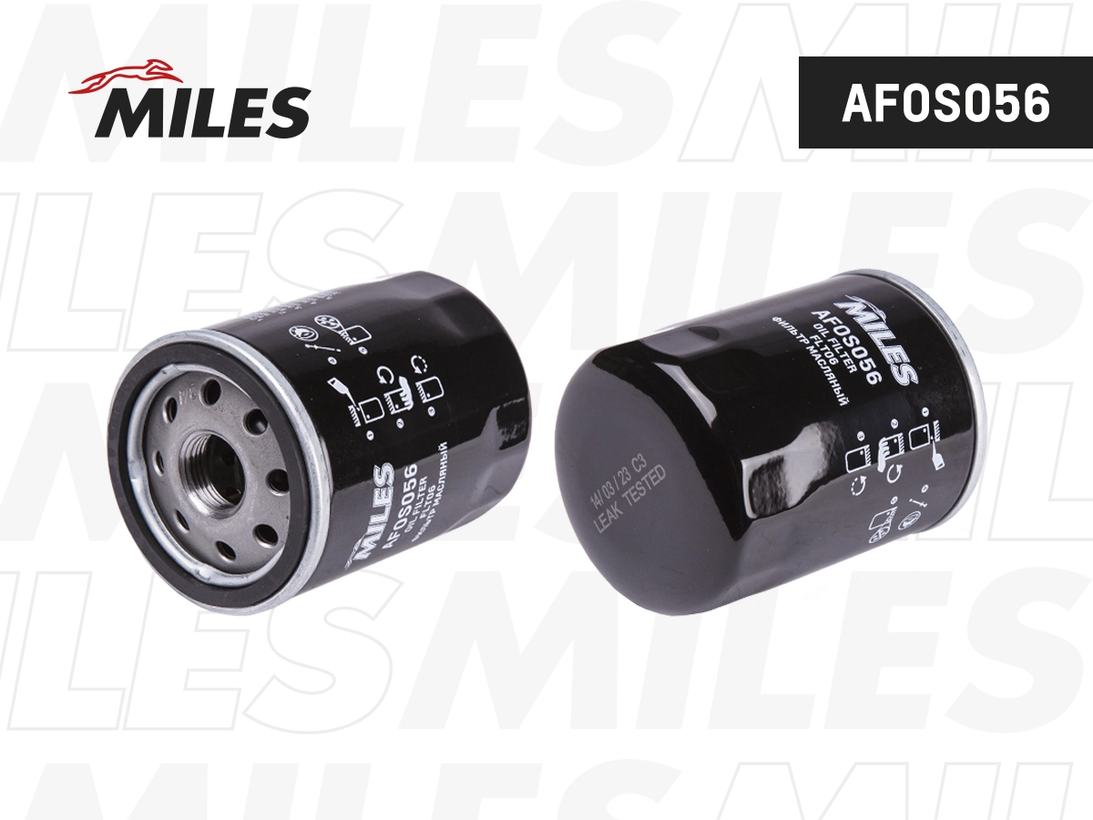 Oil Filter (AFOS056)
