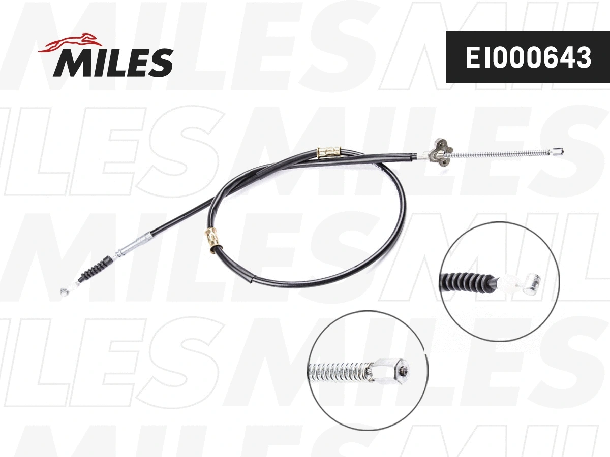 Cable Pull, parking brake (EI000643)