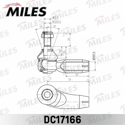Tie Rod End