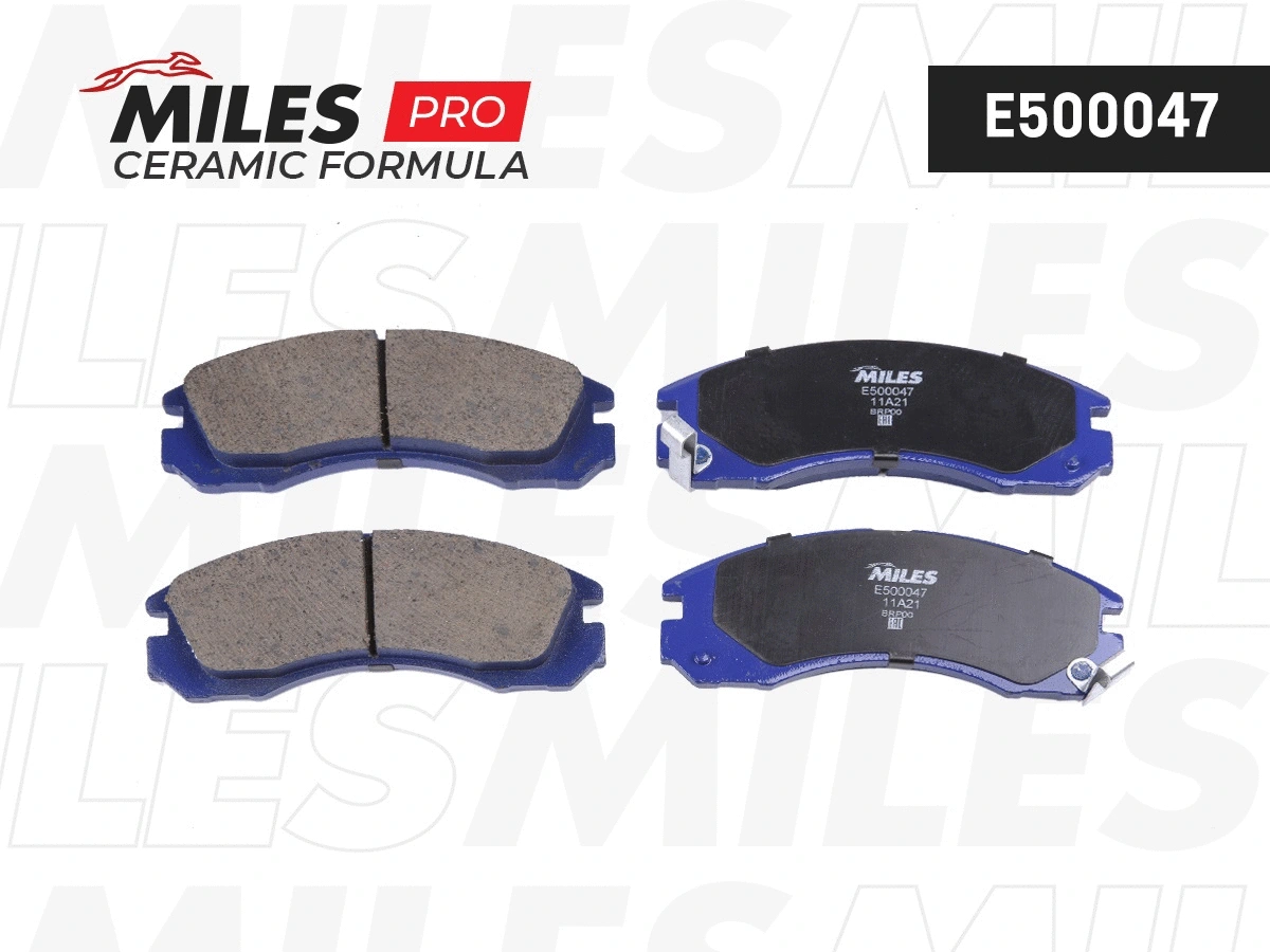 Brake Pad Set, disc brake (E500047)