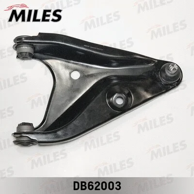 Control/Trailing Arm, wheel suspension (DB62003)