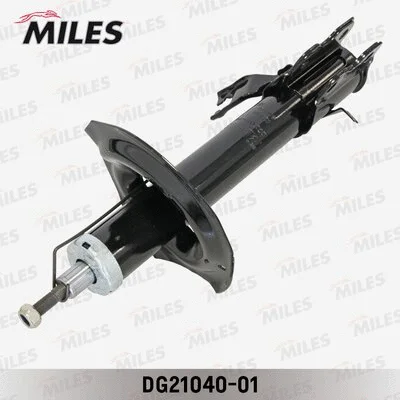 Shock Absorber (DG21040-01)