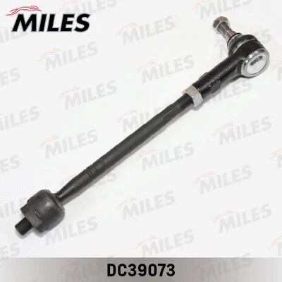 Tie Rod (DC39073)