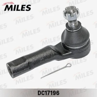 Tie Rod End (DC17196)